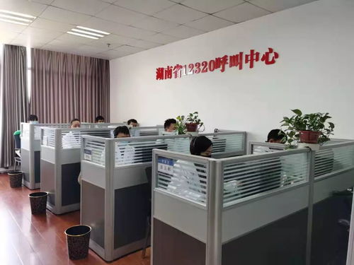 湖南衛(wèi)生公益熱線(xiàn)12320 全天候守護(hù)健康，便捷獲取權(quán)威醫(yī)療信息
