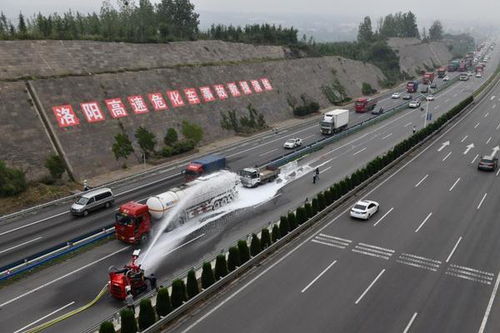 河南專項治理液體危險貨物罐車道路貨物運輸，筑牢安全防線