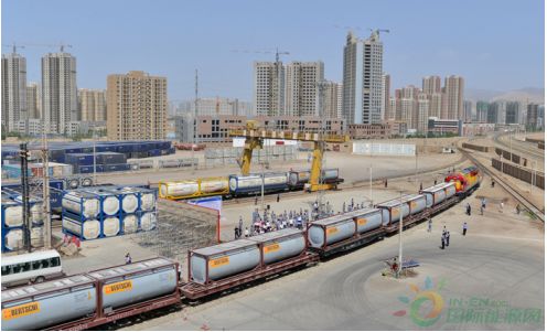 中集罐箱 開啟一帶一路中歐鐵路聯運新篇章，推動道路貨物運輸轉型升級