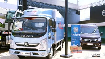 商用車霸主攜京東物流再發力，福田四款新品強勢首發