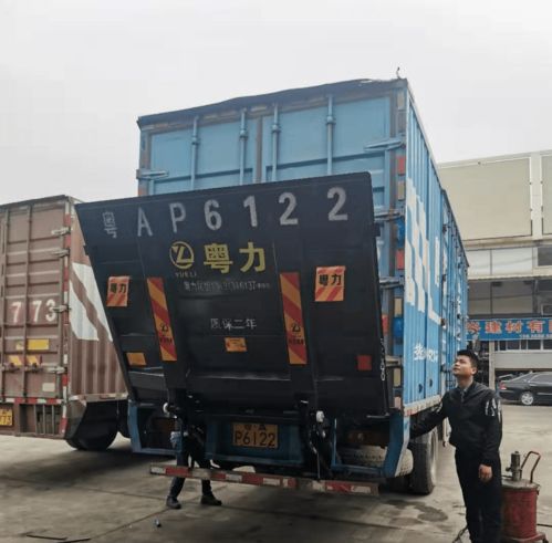 道路貨運資格證、綠通車輛要求及長江禁運化學品全解析