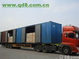 北京到內(nèi)蒙古烏海物流服務(wù)詳解 快速、可靠的貨運解決方案