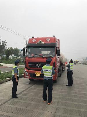 濟(jì)寧市開(kāi)展道路危險(xiǎn)貨物運(yùn)輸執(zhí)法集中行動(dòng) 筑牢安全防線