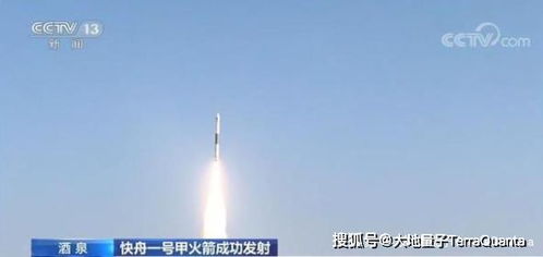火星探索與氣候危機 科技創(chuàng)新如何應對雙重挑戰(zhàn)