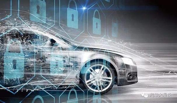 汽車研發(fā):汽車網(wǎng)絡(luò)技術(shù)的應(yīng)用!