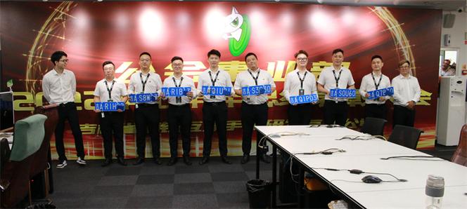 吉林省磨鐵互娛手游研發(fā)